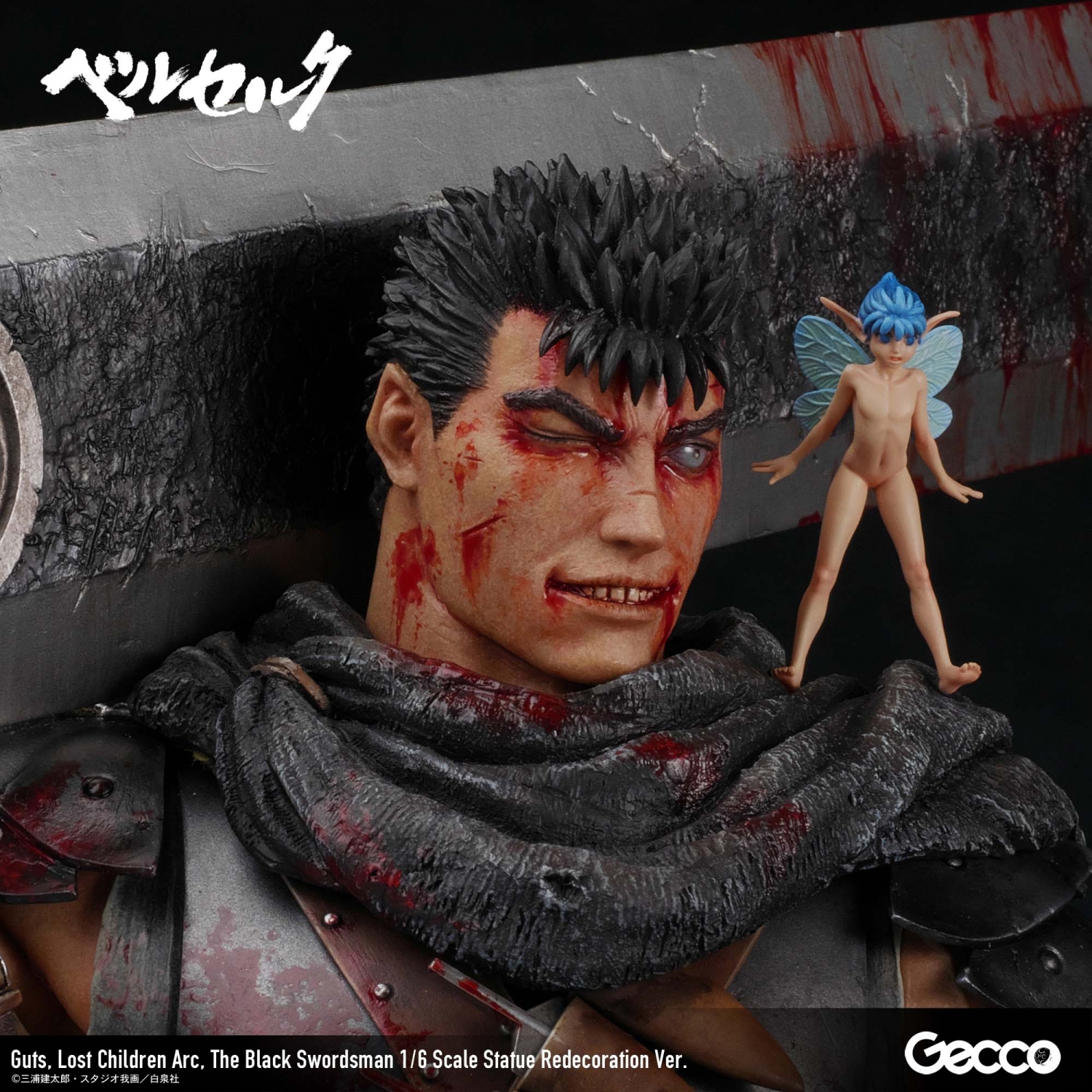 Berserk/ Guts, Lost Children Arc, The Black Swordsman 1/6 Scale Statue Redecoration Ver.